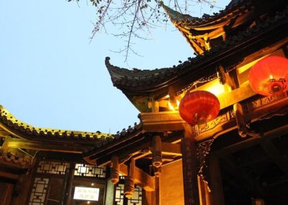 chengdu